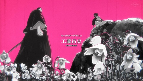 ANCB000467
