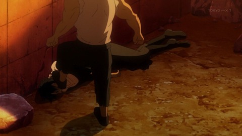 ラス為 11話 感想 87