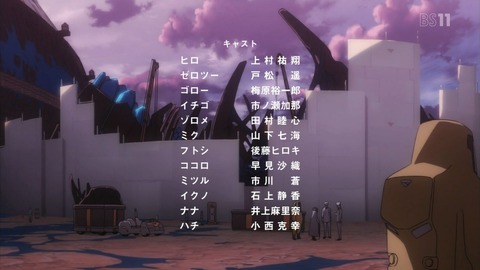 ancb04613