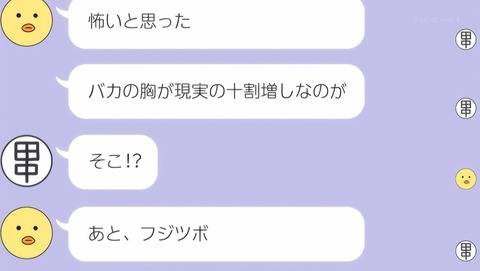 ancb00589