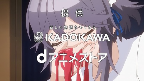 おさまけ 最終回 第12話 感想 Iq溶かしちゃうぞ 幼なじみが絶対に負けないラブコメ あにこ便