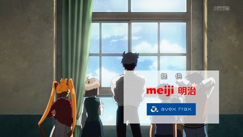 地獄先生ぬ～べ～ 2025年版 7話 感想 季節はずれの雪女 06