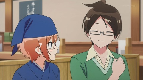 ぼくたちは勉強ができない! 1話 感想 143