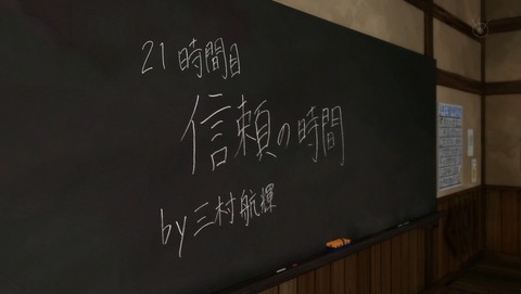 ancb00968