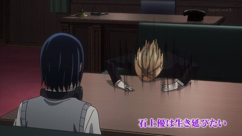 ancb00339
