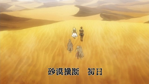 ancb000674