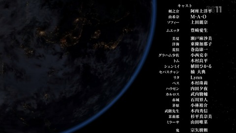 ANCB005586