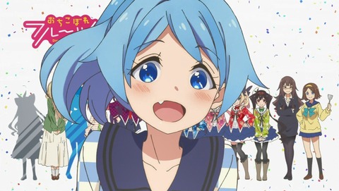 おちこぼれフルーツタルト 11話 感想 20