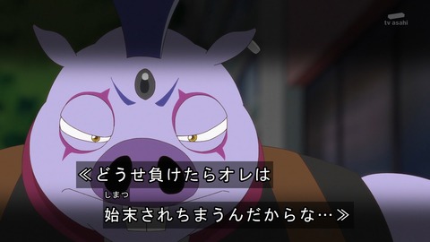 ひろがるスカイ!プリキュア 12話 感想 349
