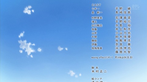 ancb03643