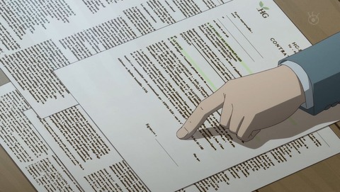 ancb002196