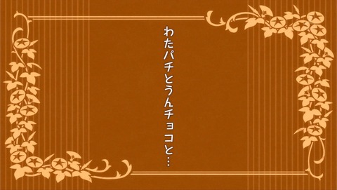 ancb02305