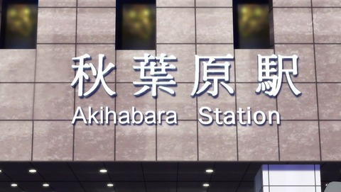 ancb00163
