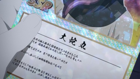 ancb03275