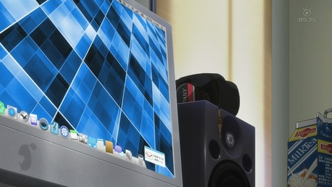 ANCB004207