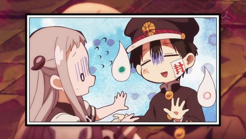 地縛少年花子くん 4話 感想 0191