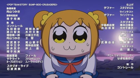 ancb00324