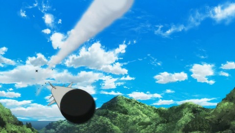 ANCB002261