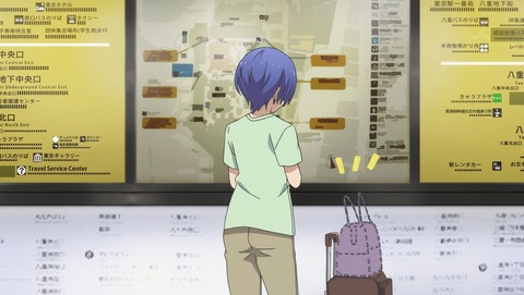 たくのみ。 1話 感想 41
