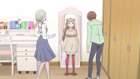 女子高生の無駄づかい 9話 感想 038