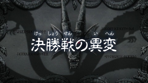 ancb00478
