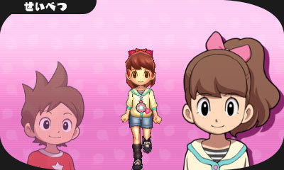 妖怪ウォッチ 33