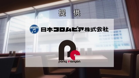 フレームアームズ・ガール 4話 感想 46
