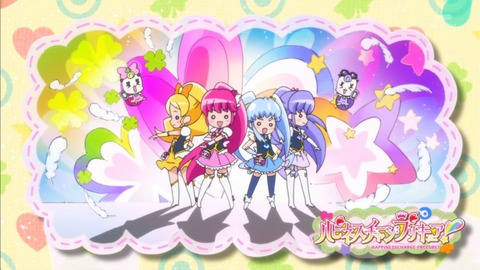 ハピチャ 30話 感想 1142