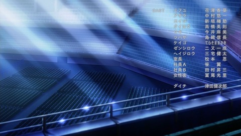 ancb002483