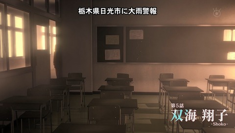 ANCB000403