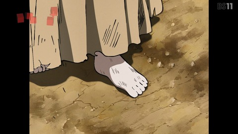 ANCB001661