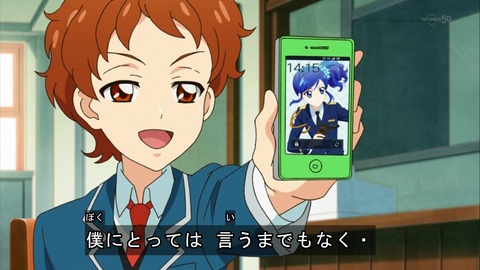 アイカツ 111話 感想