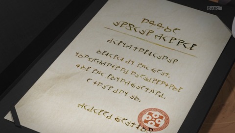 片田舎のおっさん、剣聖になる おっさん剣聖 1話 感想 片田舎のおっさん、首都に行く 78