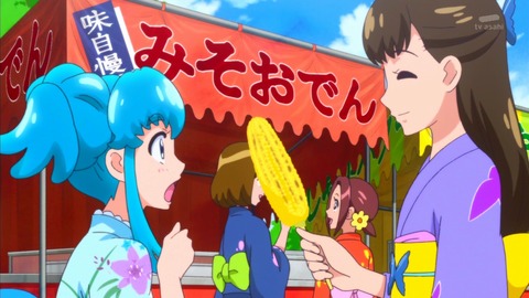 ハピプリ 8話 感想 711