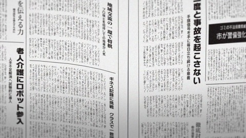 ancb000391