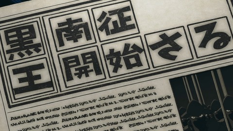 ancb03549