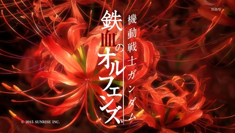 ANCB000214