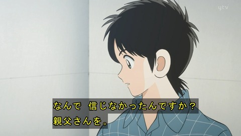 ANCB000568
