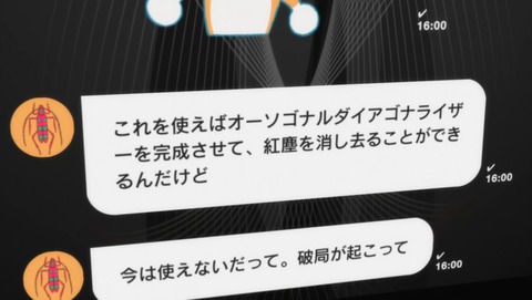 ancb01622