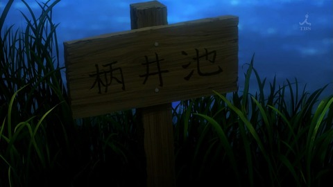 ancb00972