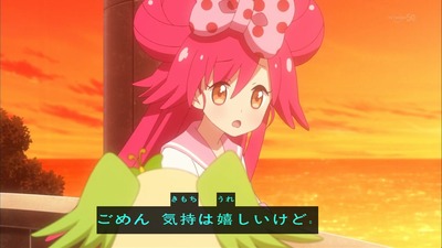 ancb002226