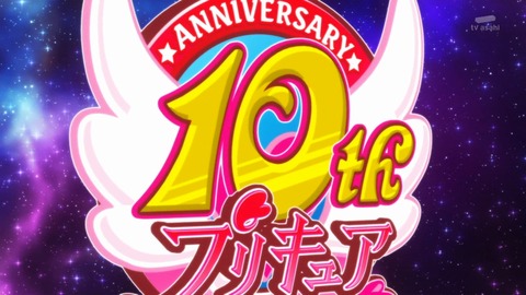 ハピネスチャージプリキュア 24話 感想 131