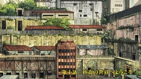 ANCB000545