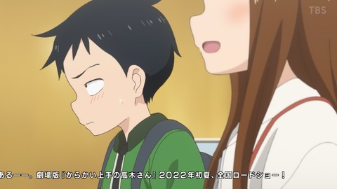 からかい上手の高木さん 9話 感想 023