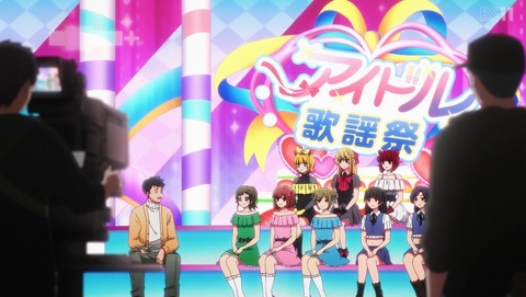 推しの子 3期 30話 感想 アイドルと恋愛 95