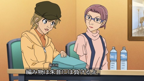 ancb01707