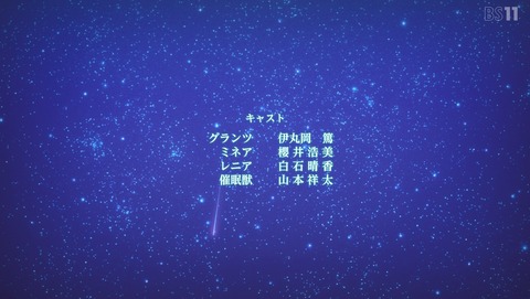 ANCB003242