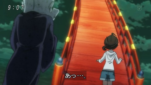 ゲゲゲの鬼太郎 第6期 第66話 感想 飢えも争いもない世界には希望もない あにこ便