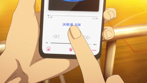ancb03752