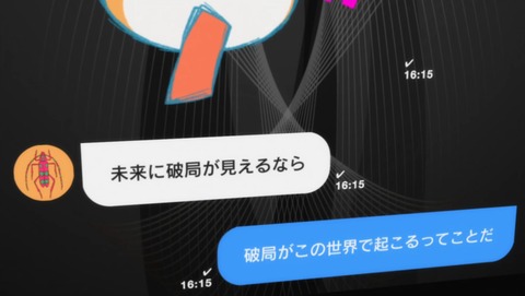 ancb01920
